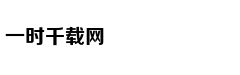 举报邮箱：test@test.com